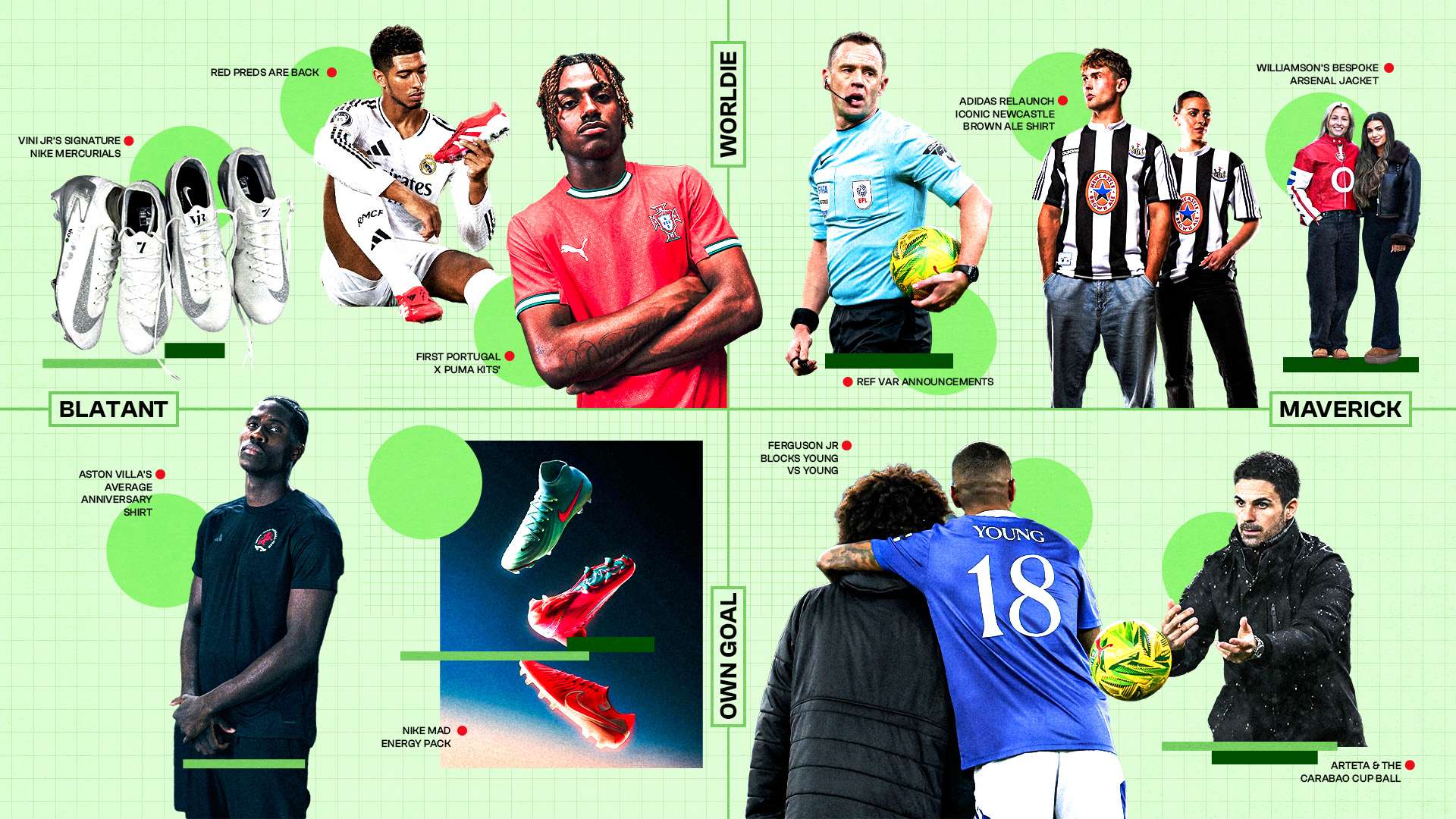 固防守的同 固防守的同