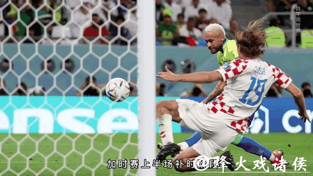 世界杯下注APP：掌握赛事动态一键下注高效